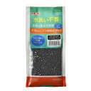 アクアリウム 砂利 テラリウム 水槽 GEX 水洗い不要天然砂クリスタルブラック500mL 砂利 底砂 砂 バクテリア 金魚 淡水専用 淡水魚 水槽 ジェックス