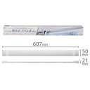 水槽 LEDライト 照明 LED アクアリウム GEX クリアLED POWER SLIM 600 白 送料無料 水槽 ledライト ライト 照明 1000lm 白色 魚 飼育 ジェックス 【TD】 【代引不可】