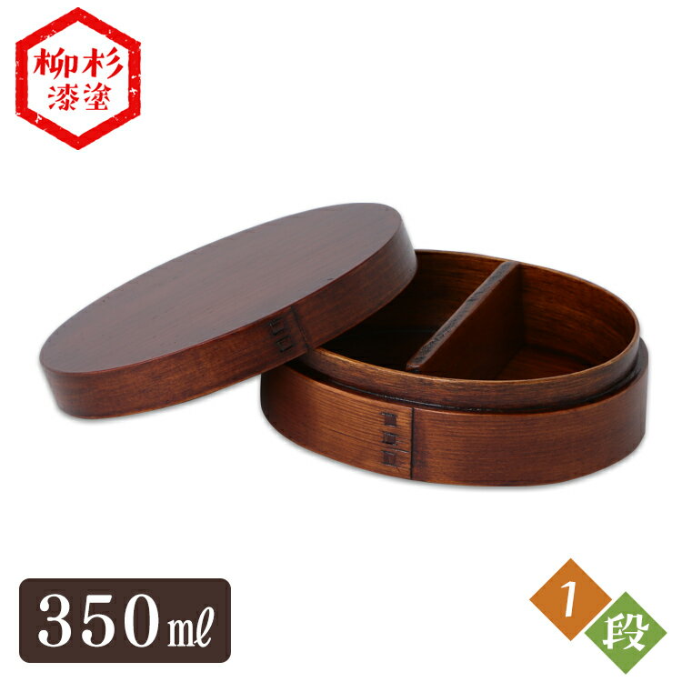 ʤä 350ml   Ƚ  Хդ ʤä Ȣ 14.8CM  BDHBT01A Ȣ  Ȣ ʤä ʤä ޤä ޥå å