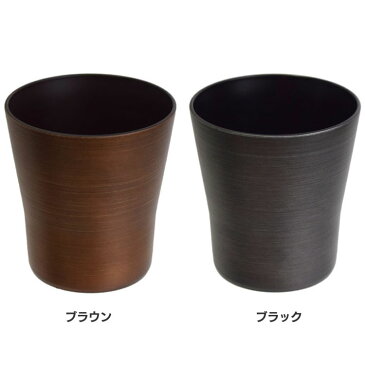 14〜15日★ポイント5倍★ステインウッド タンブラー 255106マグカップ コップ 食器 おしゃれ ランチ サブヒロモリ ブラウン ブラック【D】【B】