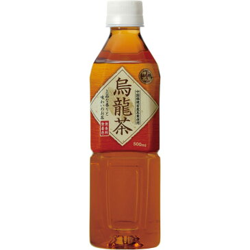 【同種48本セット】 お茶 神戸茶房 PET 500ml 送料無料 ペットボトル 緑茶 烏龍茶 麦茶 濃い緑茶 ジャスミン茶 飲料 お茶 48本 セット 無香料 無着色 国産茶葉 富永貿易 【D】