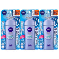 【3個セット】ニベアサン ゼロフィーリング UVローション 日焼け止め ニベア ゼロフィーリング UV ローション SPF50 顔・からだ用 さらさら なじむ べたつかない 花王 【D】