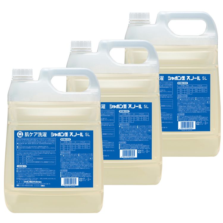 [3�ĥ��å�]����ܥ�̥��Ρ�����Υ����ס�5L ����̵�� ����ܥ�� ���ä��� ���Ρ��� ������������� ������ ����ܥ������