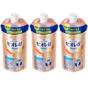 【最大400円OFFクーポン】【3個セット】ビオレu うるおいしっとり つめかえ用 340ml ボディウォッシュ ボディソープ ボディシャンプー 弱酸性 液体タイプ 詰め替え 詰替え つめかえ 日本製 フローラル Biore ビオレu ビオレ 花王 KAO 花王株式会社
