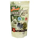 NPF テイストプラス 大麦若葉のペレット 80g ペットフード 小動物 大麦若葉 ジャペル 【B】