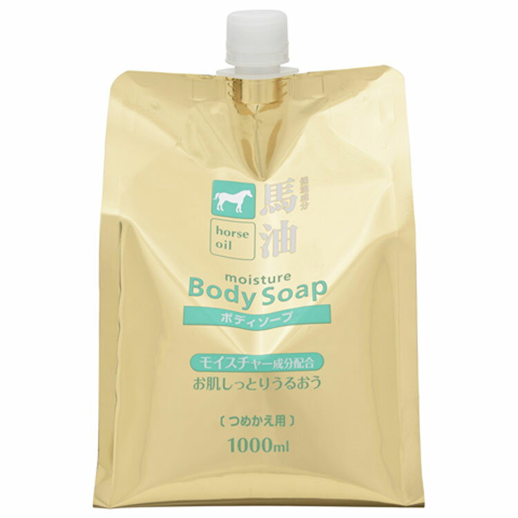 馬油ボディソープ詰替 1000ml ボディソープ ボディソープ 馬油 詰替 大容量 椿油 ヘアケア 日本製 熊野油脂 TKコーポレーション