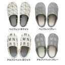 Saltoruスリッパ ソルトル スリッパ 履物 モノトーン トイレ オカトー ベニワレン/ホワイト ベニワレン/グレー アルファベット/ホワイト アルファベット/グレー