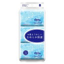クリネックス アクアヴェール ポケットティシュー 28枚(14組) 12個パック クリネックス ティッシュ ポケットティッシュ アクアヴェール ティシュ- 日本製紙クレシア kleenex 保湿 化粧直し 顔まわり