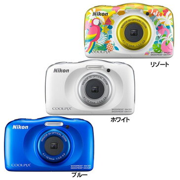 ニコン 防水防塵デジタルカメラ COOLPIX W150送料無料 W150 耐衝撃 防水 防滴 コンデジ Nikon 旅行 プール 海 キャンプ ブルー ホワイト リゾート【D】