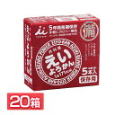 【20箱】井村屋 えいようかん1箱 300g 送料無料 おやつ えいようかん 羊羹 非常食 防災 食べきり 備蓄 緊急 補給 長期保存 井村屋
