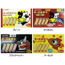 チーズおやつ 48本入り 1箱 チーズ チータラ おやつ おつまみ 珍味 扇屋食品 まとめ買