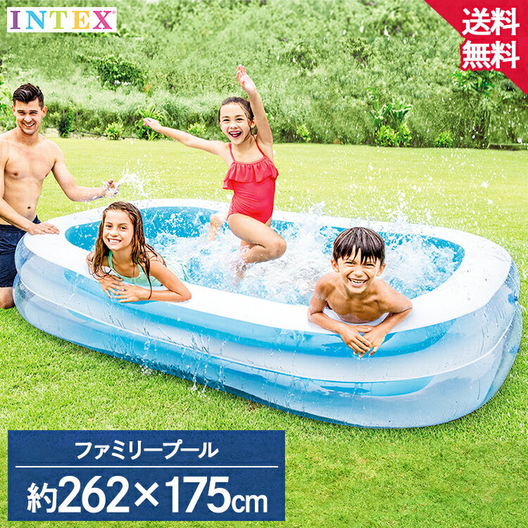 プール インテックス INTEX プール 大型 プール ビニールプール ビニール 家庭用 ...