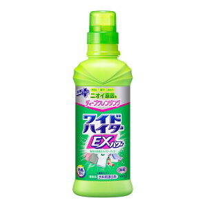 [あす楽]ワイドハイターEXパワー 本体 ワイドハイター ハイター EXパワー 洗たく洗剤 漂白剤 酵素系 抗菌 濃縮タイプ 蓄積臭分解 花王 【D】