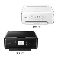 キヤノン プリンタ複合機 TS6330 TS6330送料無料 TS6330　BK インクジェットプリンタ 在宅 テレワーク 複合機 仕事 ブラック ホワイト【D】