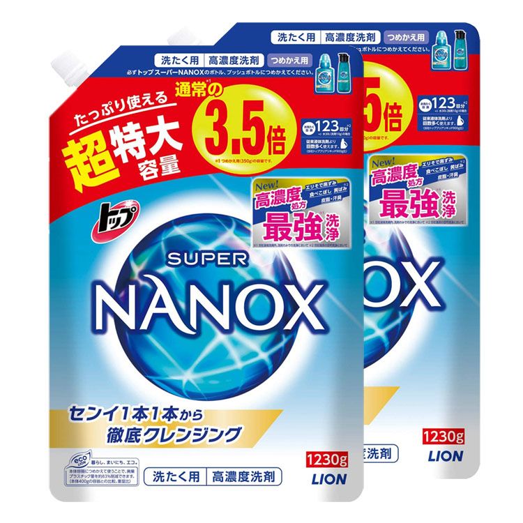 [2]ȥåץѡNANOX Ķ 1230g  NANOX ʥΥå  Ʃƴ ꥵPET 饤 Dۡפ򸫤