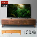 er  [{[h er er{[h 150cm T-ATV-150 TV TV{[h A_[ AV{[h {bNX^Cv i [{[h W[{bNX BOX [ t[bN ubNbN uE l炵 [ yDz