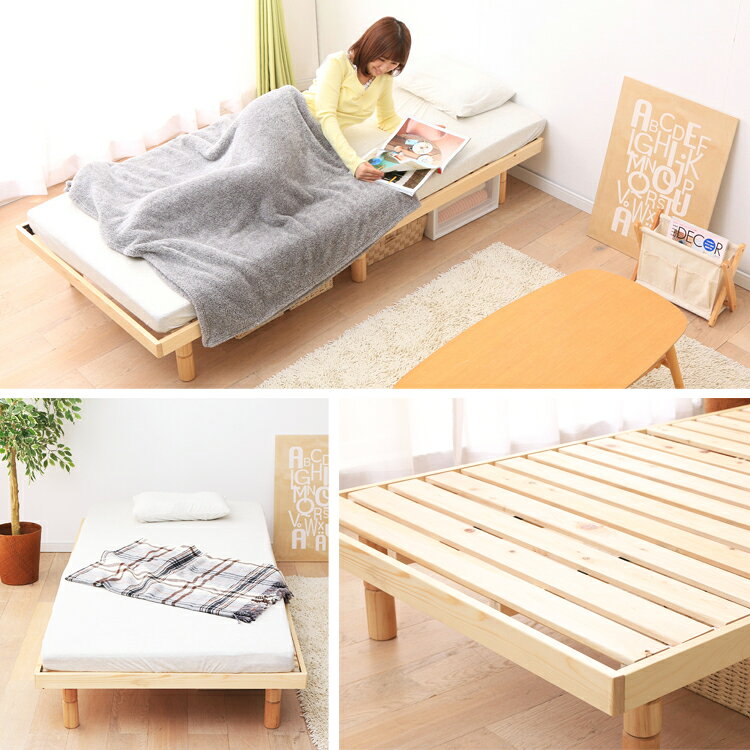 【最大16％OFF】ベッド セミダブル すのこベッド ひのき 4段階高さ調整すのこベッ...