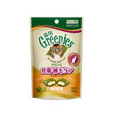 猫 グリニーズ ケアスナック おやつ 30g FG56 用 皮膚・被毛ケア チキン味 おやつ 歯 タンパク質 のおやつ ねこ ネコ キャットフード ペット用品 Greenies マース