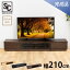 ƥ  ܡ  ̥饹ƥ T-KYTV210̵ ƥ ƥӥܡ ܡ AVܡ 210 210cm 210  ֥å  ʥ ʥå[10price]