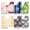 スキマにピタっ!拭けるPVCトイレマット 55×60cm 拭ける ぷにぷに トイレマット 小掃除 抗菌 防臭 はっ水 撥水 おしゃれ すべり止め オカトー ピオ...