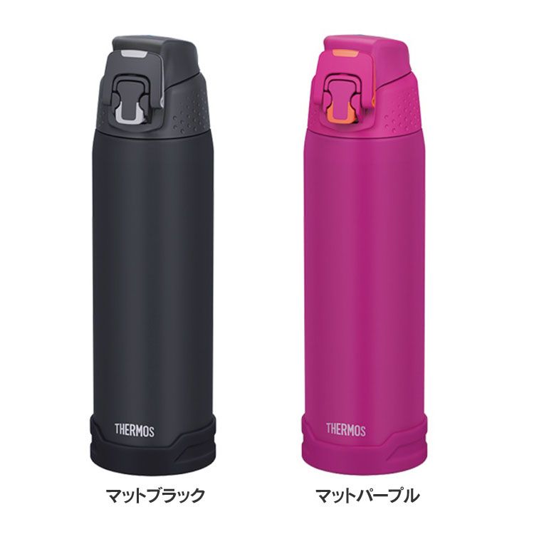 真空断熱スポーツボトル 0.72L FJH-720水筒 ワンタッチ スポーツ 部活 丈夫 学校 保冷 スポーツドリンク 子供 運転 サーモス マットブラック マットパープル