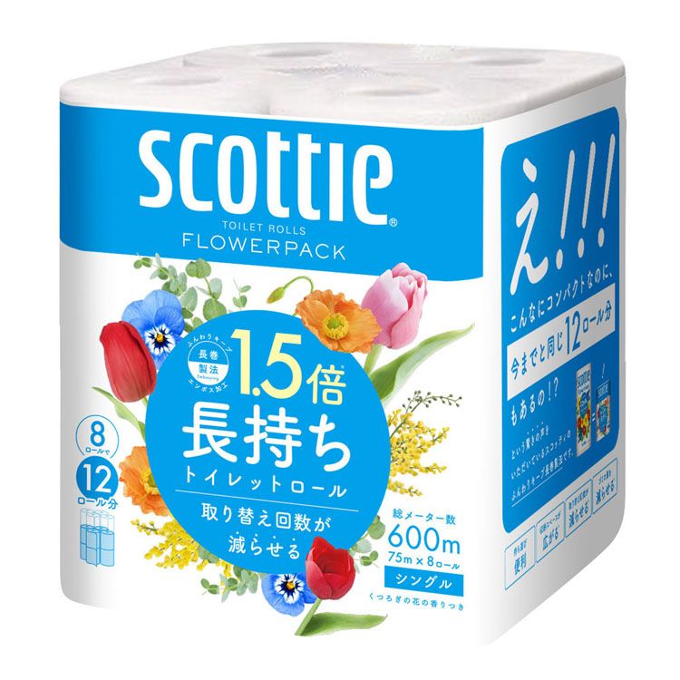 トイレットペーパー シングル スコッティ 1.5倍長持ち フラワーパック トイレットペーパー 8ロール 1535575m Scottie トイレットペーパー トイレットティシュー 1.5倍 長持ち 香り付き 長巻 シングル スコッティ 家庭用 【D】