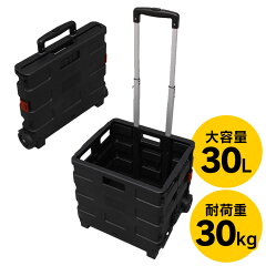 https://thumbnail.image.rakuten.co.jp/@0_mall/unidy/cabinet/tasya82/7056800_00.jpg