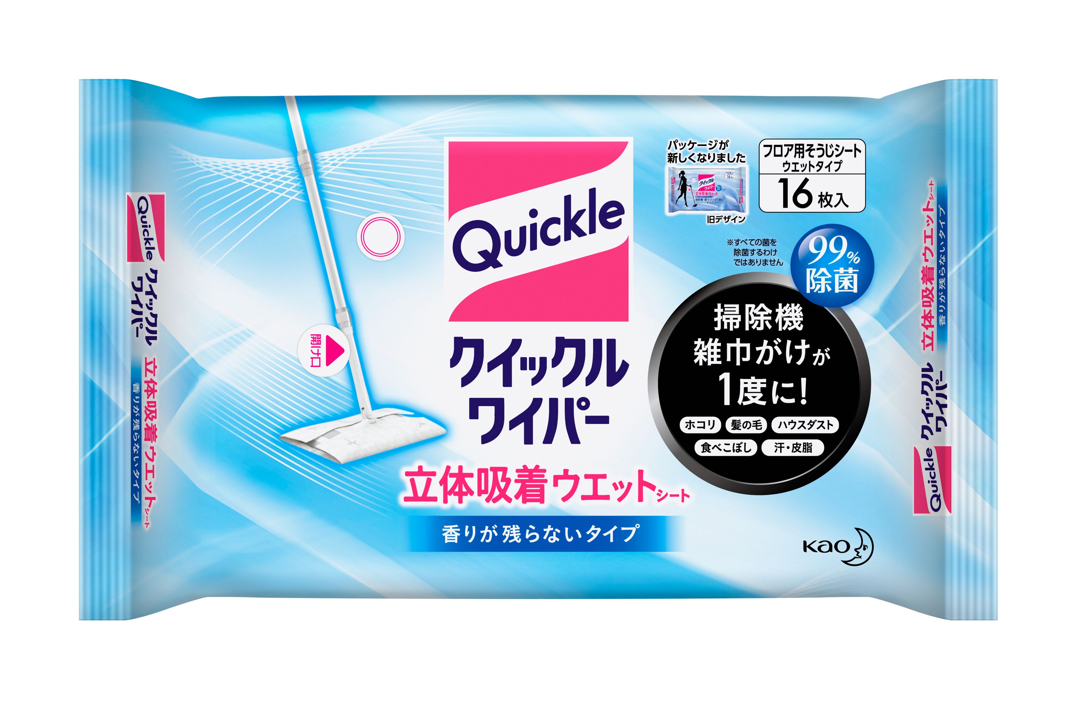 クイックルワイパー立体吸着ウエットシート 16枚 クイックル ウエットシート 替えシート 仕上げ拭き 拭き掃除 床 掃除 掃除用品 掃除グッズ 花王 香りが残らないタイプ ローズの香り シトラスハーブの香り【D】