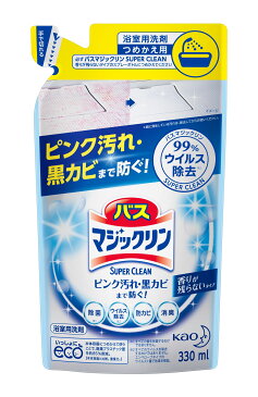 バスマジックリン SUPER CLEAN 香りが残らない 詰替 KAO バスマジックリン マジックリン バス洗浄剤 おふろ洗剤 バスクリーナー 泡スプレー スーパークリーン 香りが残らない 替 花王 【D】