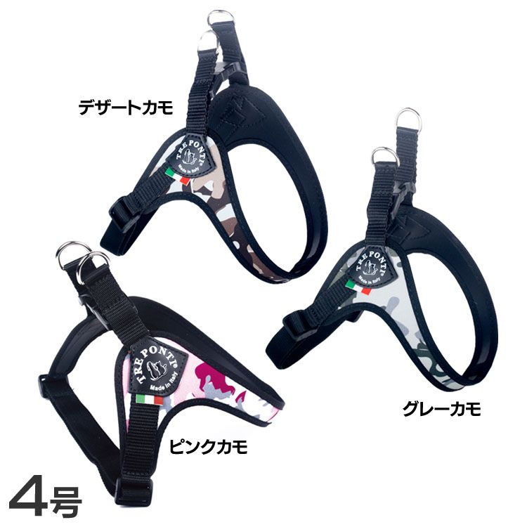 Fibbia adjustable type CAMOUFLAGE 4号 LTP122送料無料 ハー ...