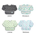 バンキンス スリーブビブ BM-SUV11bumkins エプロン 長袖 スタイ 防水 洗濯機 恐竜 虹 バンキンス XOXO Dinosaurs Llamas Rainbows【B】