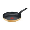 フライパン ティファール 25cm ガス火 マリーゴールドイエロー フライパン 25cm B56105T-fal フライパン 鍋 片手鍋 ガス火 取っ手付き 取手付 ティファール