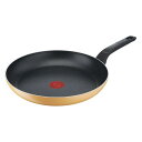 フライパン ティファール 29cm ガス火 マリーゴールドイエロー フライパン 29cm B56107T-fal フライパン 鍋 片手鍋 ガス火 取っ手付き 取手付 ティファール