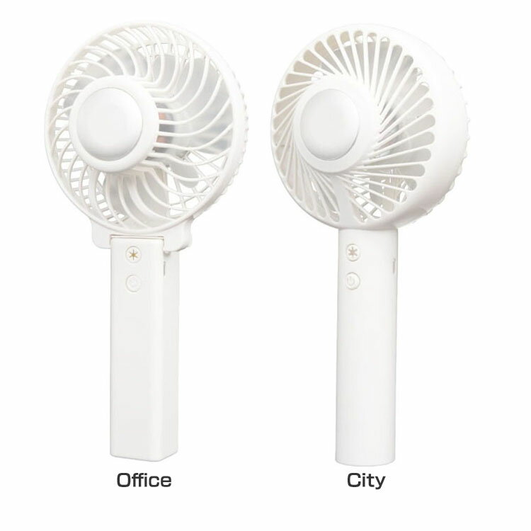 ハンディファン サンコー ピタファン TK-PLFA-WHハンディファン ペルチェ 冷たい 折り畳み 充電式 冷感 携帯扇風機 ミニ扇風機 軽量 かわいい サンコー Office City【B】