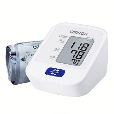 上腕式血圧計 HEM-7120送料無料 オムロンヘルスケア 血圧計 オムロン 上腕式血圧計 OMRON コンパクト シンプル 【D】