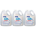 【3個セット】ハンドスキッシュEX 4.5L 送料無料 手指消毒剤 ハンドスキッシュ アルコール消毒剤 アルコール消毒 業務用 ウイルス 洗浄 消毒 アルコール 手指 食品 速乾 花王