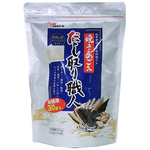 【1食】だし取り職人 お徳用 30袋 だし だしパック あごだし ユタカフーズ だし取り職人 焼きあご だしの素 出汁 徳用 パック 【D】