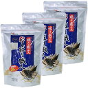 だし 本格的 調味料 和食【3食】だし取り職人 お徳用 30袋 だし だしパック あごだし ユタカフーズ だし取り職人 焼きあご だしの素 出汁 徳用 パック