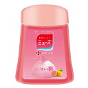 ミューズ ノータッチ泡ハンドソープ 詰替 グレープフルーツ 250ml ハンドソープ ミューズ レキットベンキーザー 殺菌 消毒 自動 うるおい成分 洗面所 ボ...
