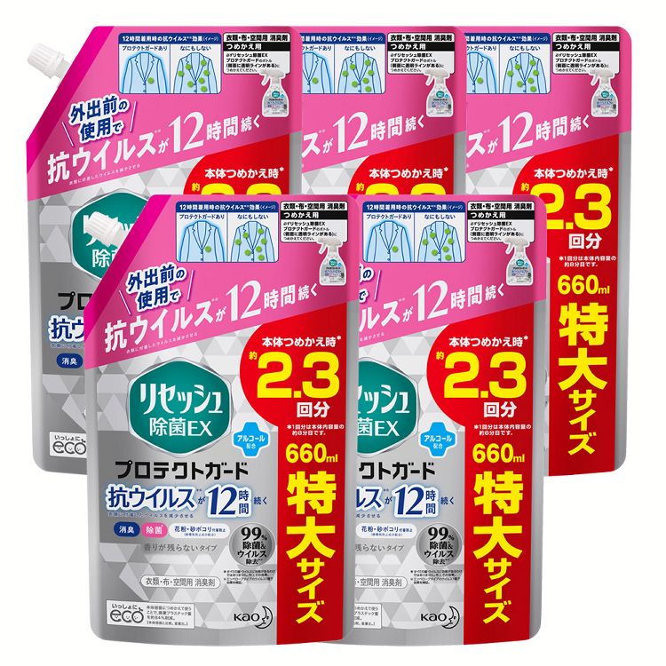 ��5�ĥ��åȡۥꥻ�å������EX�ץ��ƥ��ȥ����� �����̵��ؤ�660ml �����륹 �ꥻ�å��� ����ý� ������ �ý� ���� ���륳���� ���ؤ� �ֲ�