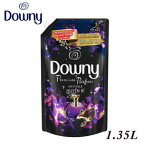 アジアンダウニー ミスティーク 詰替 1.35L【D】ミスティック 柔軟剤 ベトナムダウニー Downy【O】