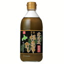 だし 昆布 調味料 和食北海道万能根昆布だし 400ml 日高産根昆布使用 万能だし 根昆布をまるごと使用 昆布 出汁