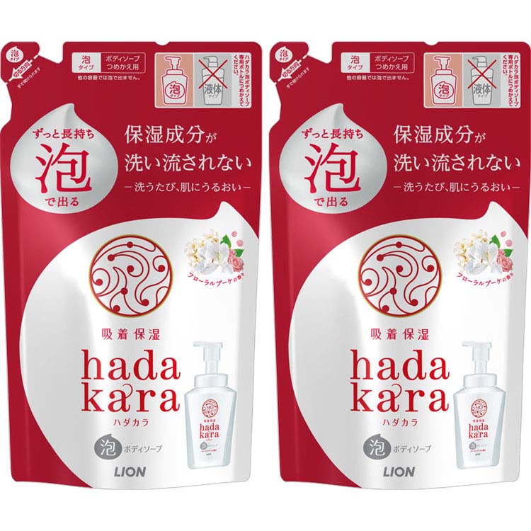 【2個セット】hadakara 泡ボディソープ フローラルブーケの香り つめかえ用 440ml hadakara ハダカラ 泡ボディソープ ボディソープ フローラルブーケ 詰め替え用 詰替え用 詰替用 詰め替え 詰替え 詰替 つめかえ ライオン LION ライオン