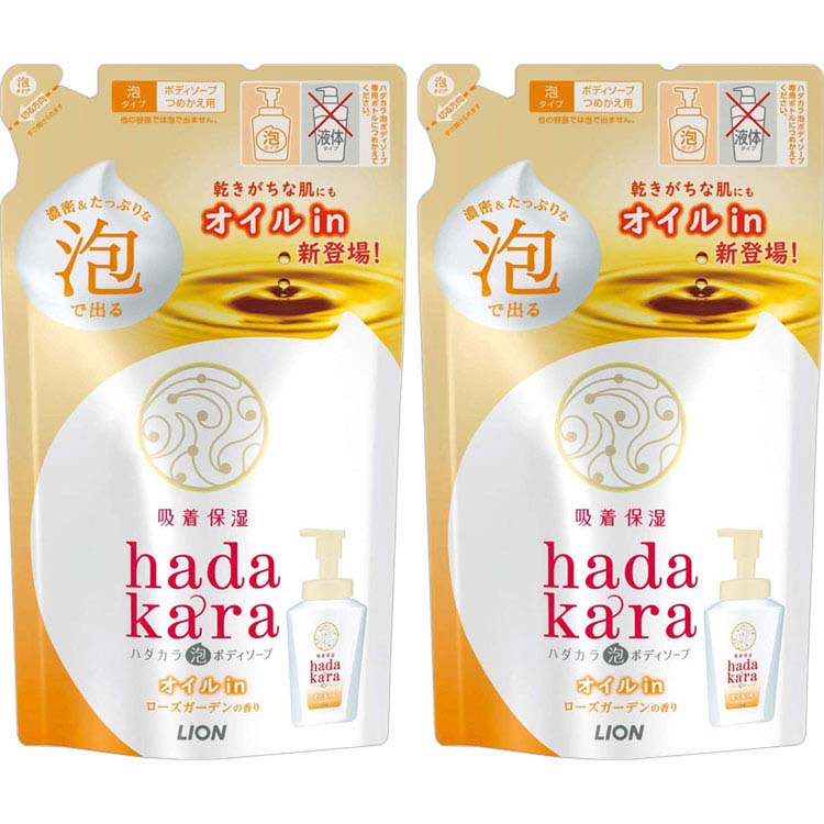 【2個セット】hadakara 泡ボディソープ オイルインタイプ ローズガーデンの香り つめかえ用 420ml hadakara ハダカラ 泡ボディソープ ボディソープ オイルイン 詰め替え用 詰替え用 詰替用 詰め替え 詰替え 詰替 つめかえ ライオン LION ライオン