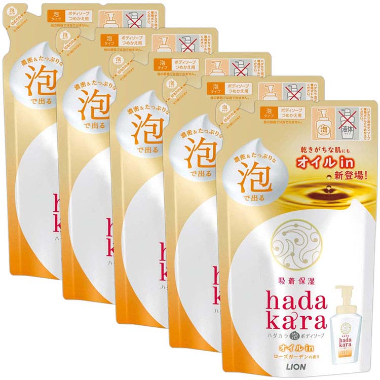 楽天市場】ハダカラ ボディソープ オイルインの通販