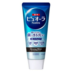 薬用ピュオーラ ストロングミント ST 115g 花王 PureOra オーラルケア 歯磨き粉 ネバつき 歯周病・口臭予防 ハミガキ まる洗い 爽快感 Kao 【D】