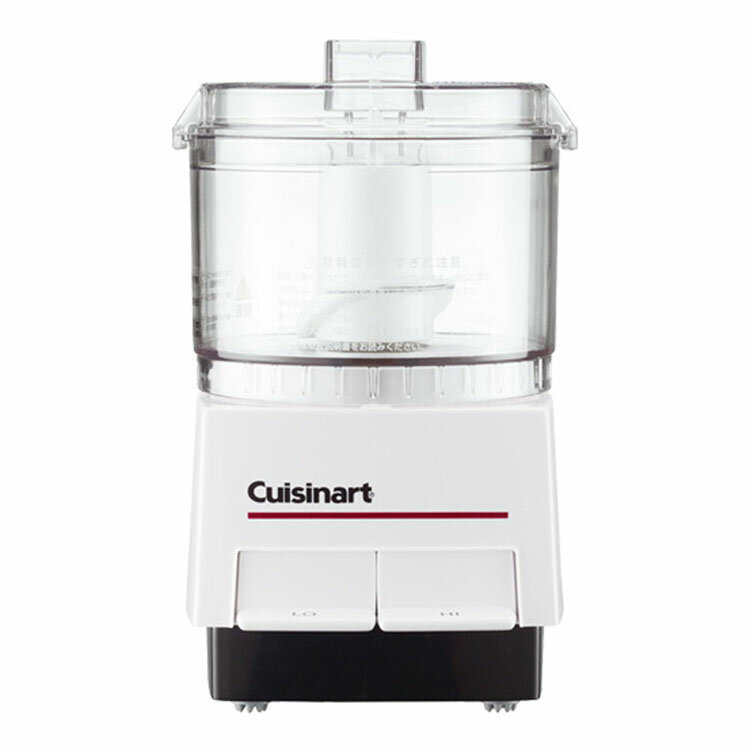 クイジナートフードプロセッサー DLC－052J送料無料 コンエアー クイジナート CONAIR Cuisinart フードプロセッサー ブレンダー ミキサー グラインダー フードプロセッサー コンパクト コンエアージャパン 