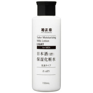 【エントリーで最大10倍】菊正宗 日本酒保湿化粧水 さっぱり 男性用 日本酒 乳液 肌荒れ 無着色 弱酸性 無香料 乾燥 男性 髭剃り メンズ 菊正宗 【D】