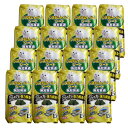 【最大400円クーポン】【16個セット】システムトイレ用 活性炭シート 15枚入り 送料無料 猫トイレ システムトイレ 共通 消臭 脱臭 各社共通 猫 トイレ ...