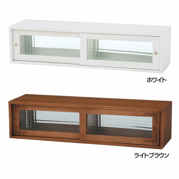 [SS限定★10%OFF] カウンター上収納 MUD-6027WH送料無料 ラック ガラスケース 調味料ラック アンティーク調 ホワイト キッチン収納 カフェ風 キッチン雑貨 パイン材 雑貨 ホワイト【TD】 【代引不可】 [2412SE]